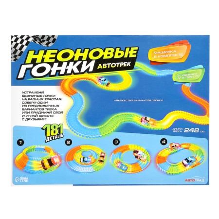 Автотрек Flash Track, гибкий, светится в темноте, 248 см, 181 деталь-8