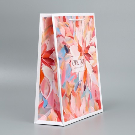 Gift Package Laminated, packaging, "Happiness", m 24 x 29 x 9 cm-5