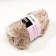 Yarn "Samba" 100% polyester 150m/100g (04 beige)