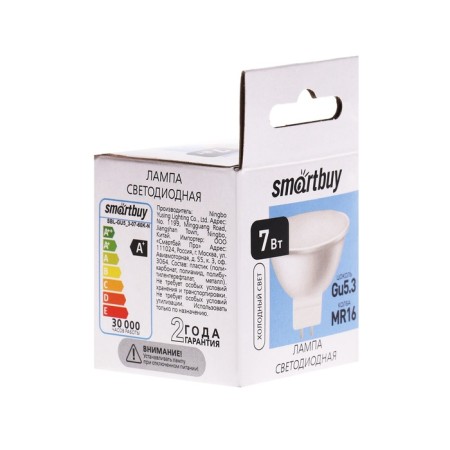 Smartbuy, GU5.3, 7 W, 6000 K, cold white light lamp-8