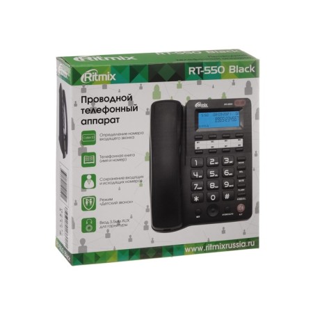 Wending phone Ritmix RT-550, display, telephone book, single-button kit, AUX, black-3