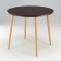 Round table, 900x900x755, oak wenge