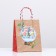 Gift Package "Winter Courtyard" 18 x 22.3 x 10 cm
