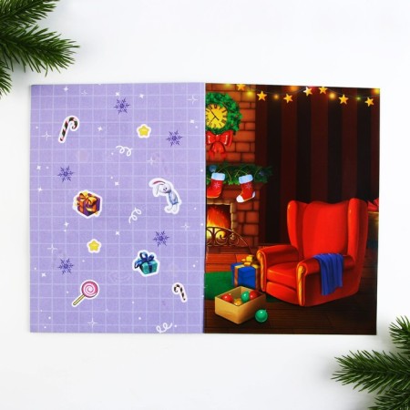 New Year. A5 questionnaire, 16 sheets, soft cover, "for friends"-8