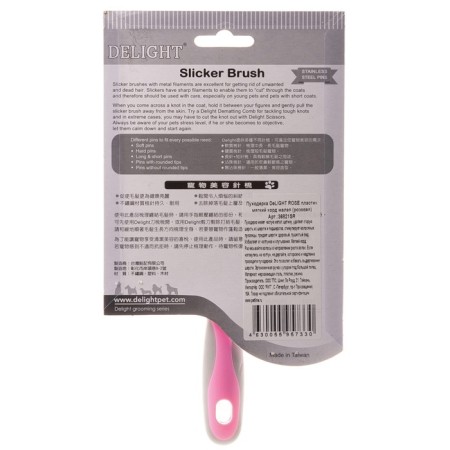Pucrough Delight Rose is plastic, soft cord, small, pink-4