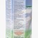 Applicator "Blapko", rug, a step of needles 6.8 mm, size 248x462 mm