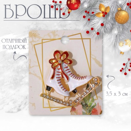 New Year's Brooch "skates" with a bow, the color is red-white in gold-1