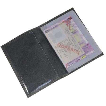 Cover for autocrains, genuine leather, green color-1