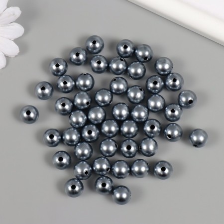 Set of beads "Pearls" d 12 mm, 250 g, gray