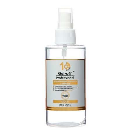 Dehydrating Hand Tonic Gel -off Professional “Liquid Photoshop”, 200 ml