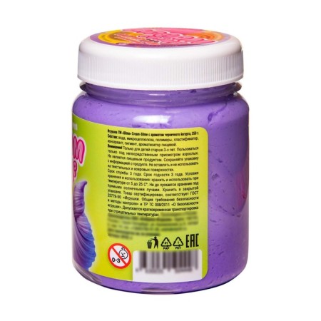 Игрушка ТМ «Slime»Cream-Slime с ароматом черничного йогурта, 250 г-5