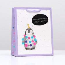 Gift package 