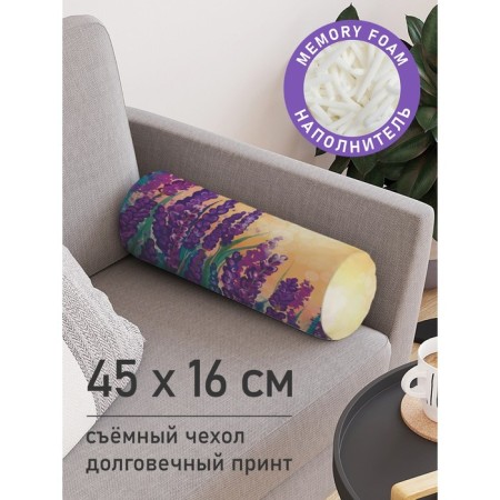 Pillow Boal "Lavender at dawn, decorative, size 16x45 cm