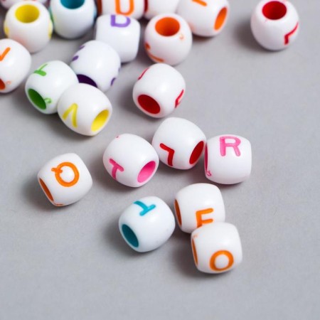 Beads for creativity Plastic "Color English" Bogok set 20 grams 0.9x0.9x0.9 cm 607503-1