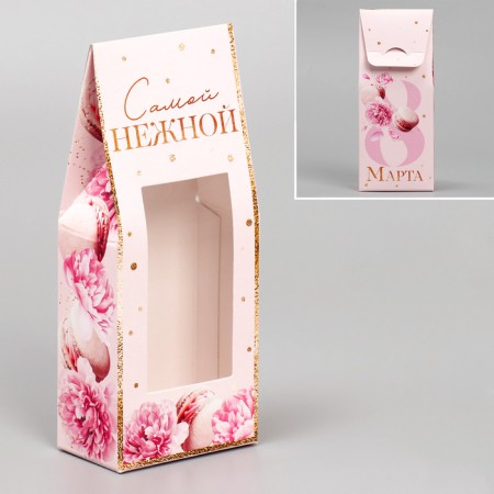 The folding box is “the most tender”, 5.7 x 14.5 x 3.5 cm