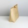 Gift package, packaging, “Gift for you”, 30 x 27.5 x 12 cm