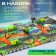 Game set "Dinopark", rug-road, 4 cars, 5 figures, stickers