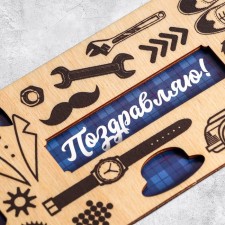 An envelope for money with a wooden element 