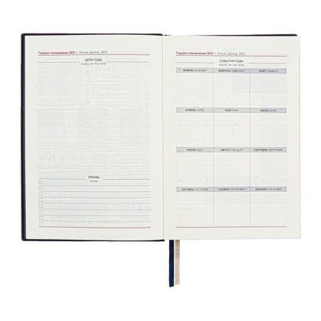 Dated 2025 diary, A5, 176 sheets of Escalada, solid cover of artificial leather, 3D design, foil, liesse embossing, cream block 70 g/m2, black-9