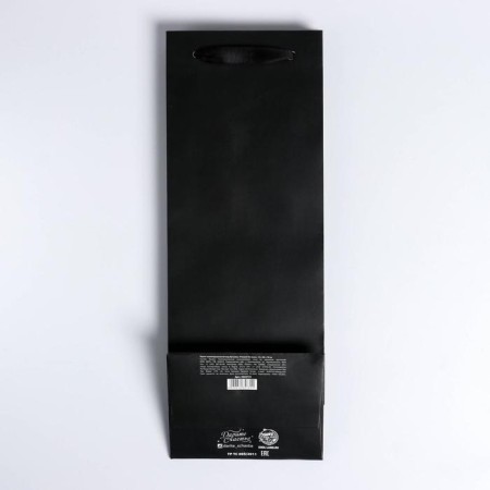 Gift Pack Laminated for a bottle, packaging, Present for Man, 13 x 35 x 10 cm-5
