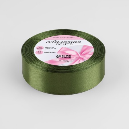 Satin ribbon, 25 mm × 23 ± 1 m, color of herbal No. 113-1
