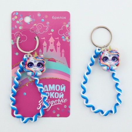 Key keychain children's cord "Asterisk" 15 x 6 cm-1