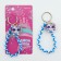 Key keychain children's cord "Asterisk" 15 x 6 cm