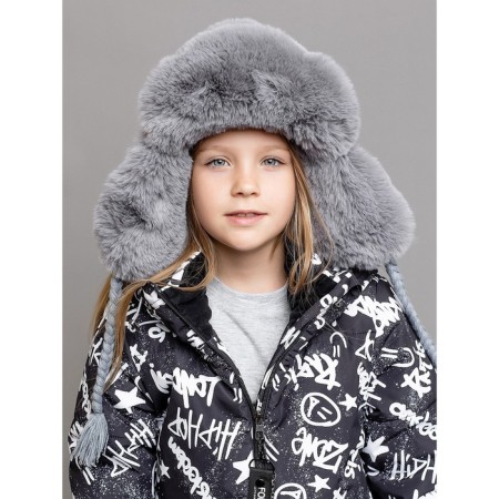 Children's knitted hat with fur, size 52, color gray color