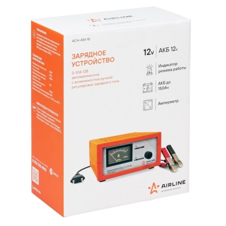 Charger 0-10A 12V, ammeter, manual adjustment of charging current, pulse-3