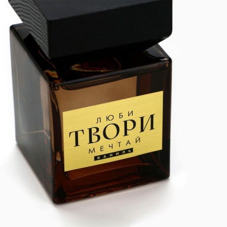 The aromatic diffuser "create", the aroma of vanilla, 150 ml.-3