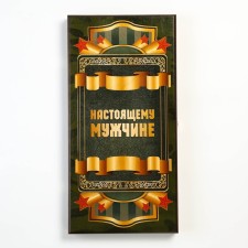Backgammon 
