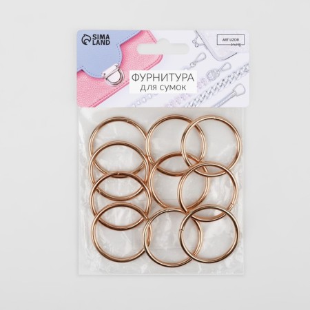 Rings for bags, d = 32 mm, thickness - 3 mm, 10 pcs, gold color-2