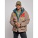 Winter male jacket, size 54, brown color