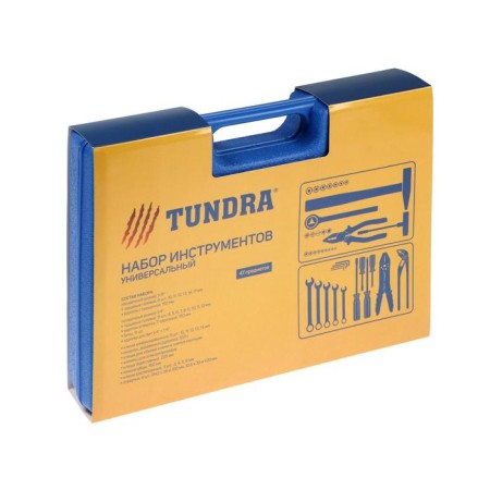 A set of tools in the case of the tundra, universal, 47 items-3