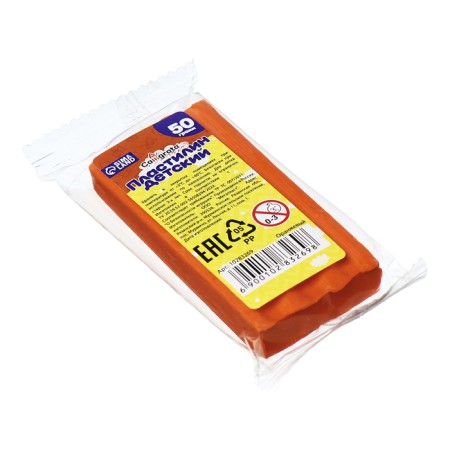 Plasticine 50g Calligrata, orange-1