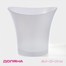 Vedeko for ice with a liner of the share, 24.5 × 23 × 23 cm, on batteries