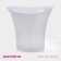 Vedeko for ice with a liner of the share, 24.5 × 23 × 23 cm, on batteries