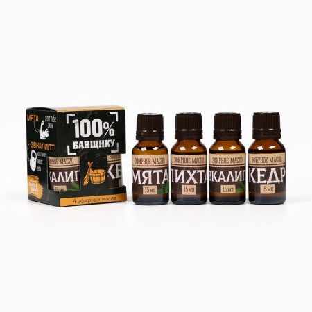 Set 4 essential oils 15 ml to the main banner-5