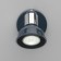 Lamp "Hof", 50W GU10, blue 10x14x15 cm