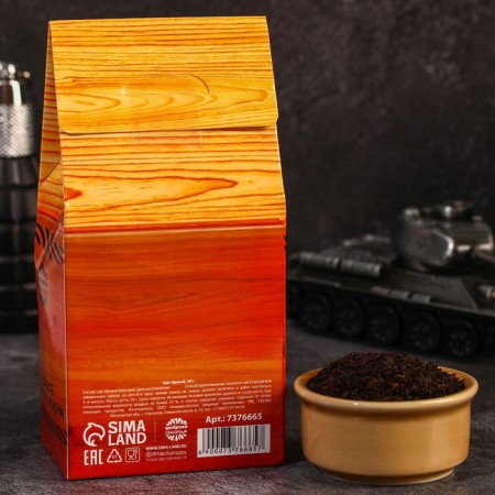 Black tea "Male reserve", 50 g.-3