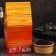 Black tea "Male reserve", 50 g.