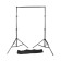 The background installation system is Godox BS04