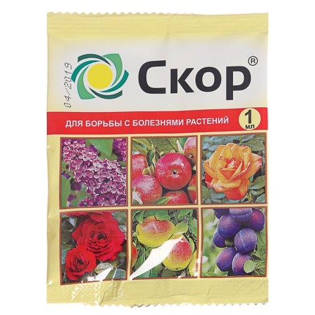 Remedy for plant diseases "Skor" ampoule, 1 ml-2