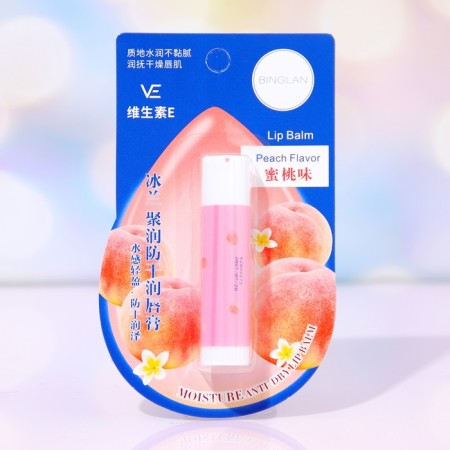 Hygienic lipstick with peach extract