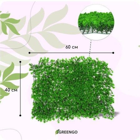 Decorative panel, 60 × 40 cm, "High moss", Greengo-1