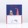 Gift package "with gifts", 18 x 22.3 x 10 cm
