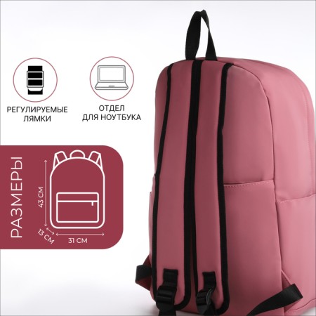 Young backpack from textiles with a zipper, waterproof, 4 pockets, pink color-1