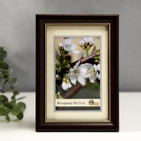 Photo frame 1017-1148-7 (10x15 cm)