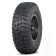 Tire for ATP Terra HOOK 27X9R-14 ATP Terra