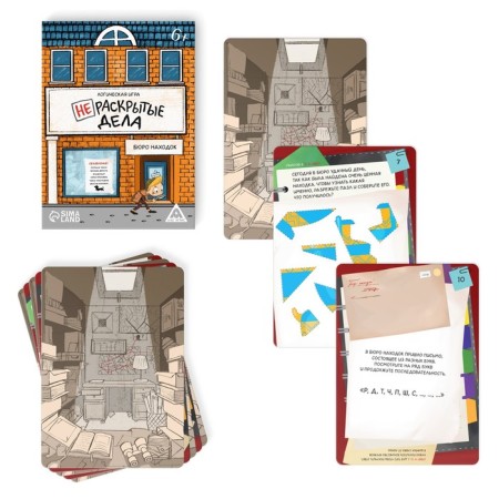 Logical game "Undead business. Oin Bureau ", 20 cards, 6+-1